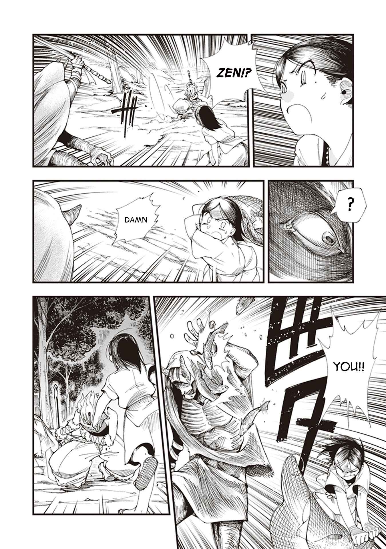 Touge Oni Chapter 2 - Page 22