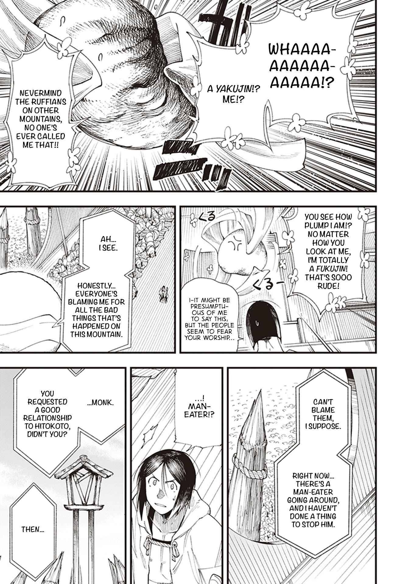 Touge Oni Chapter 2 - Page 25
