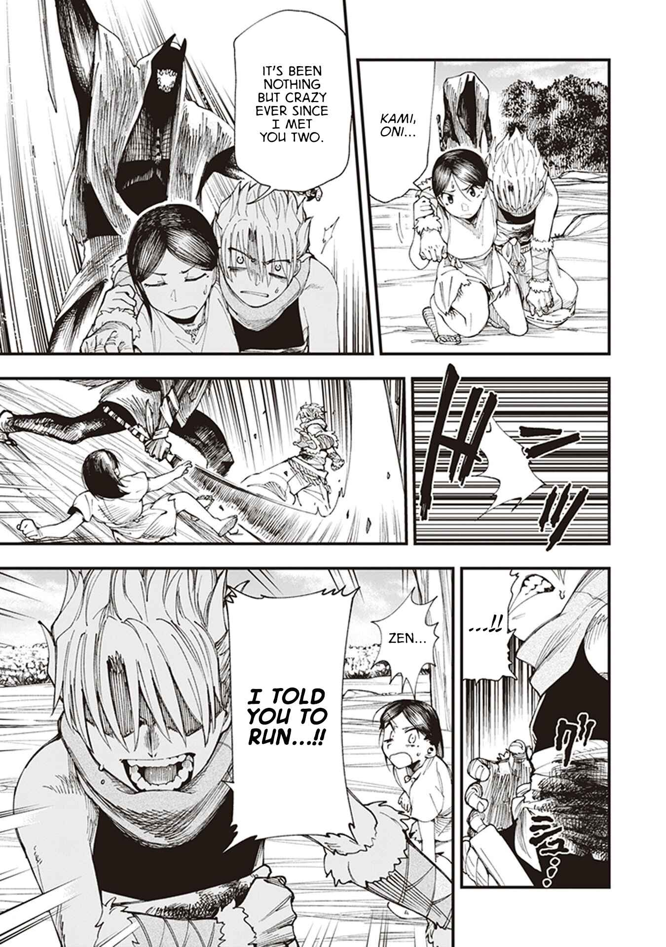 Touge Oni Chapter 2 - Page 27