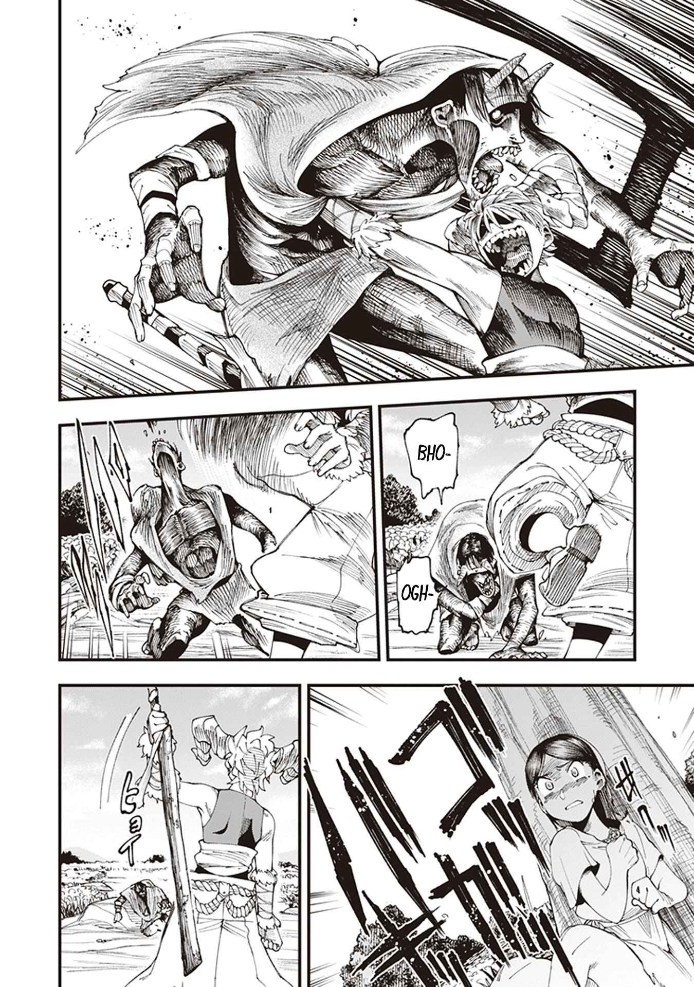 Touge Oni Chapter 2 - Page 31