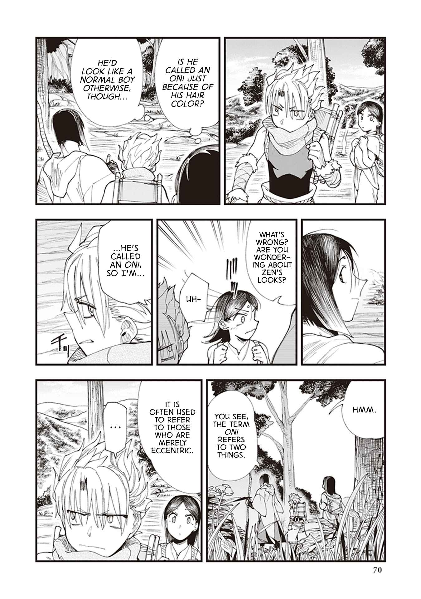 Touge Oni Chapter 2 - Page 4