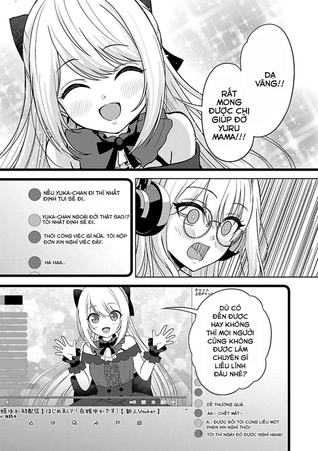 Shitsurenshita node Vtuber Hajimetara Toshiue no Onee-san ni Motemashita Chapter 5 - Page 15