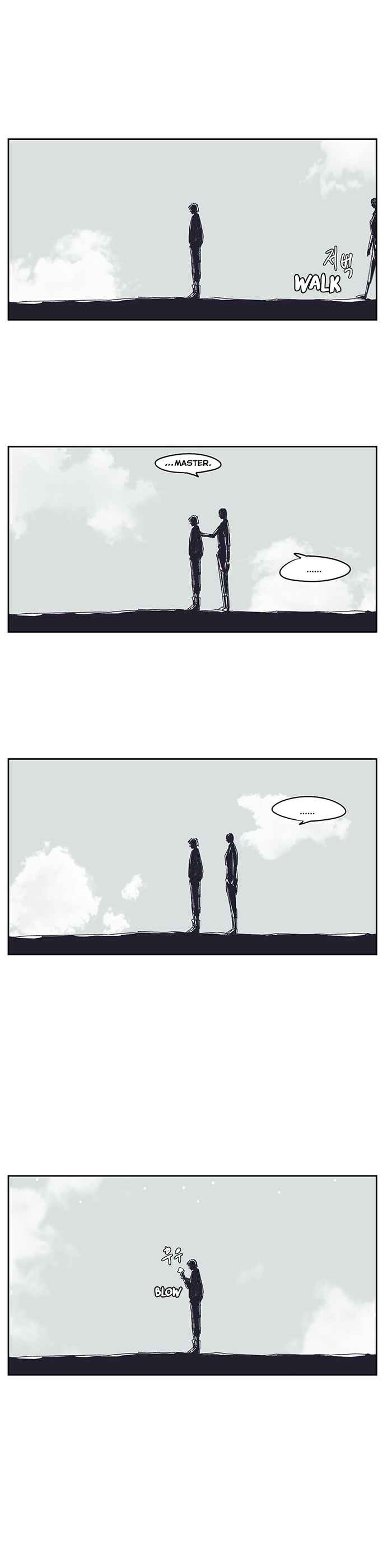 Epic of Gilgamesh Chapter 133 - Page 15