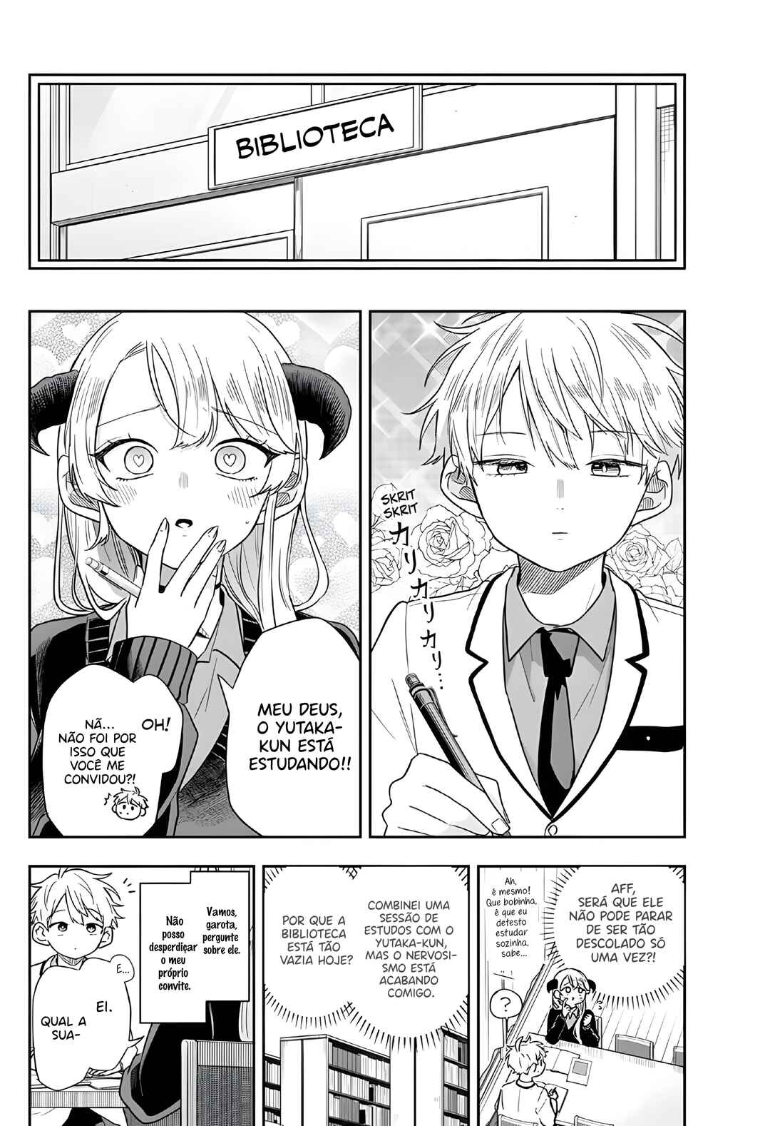 Ogami Tsumiki to Kinichijou. Chapter 77 - Page 10