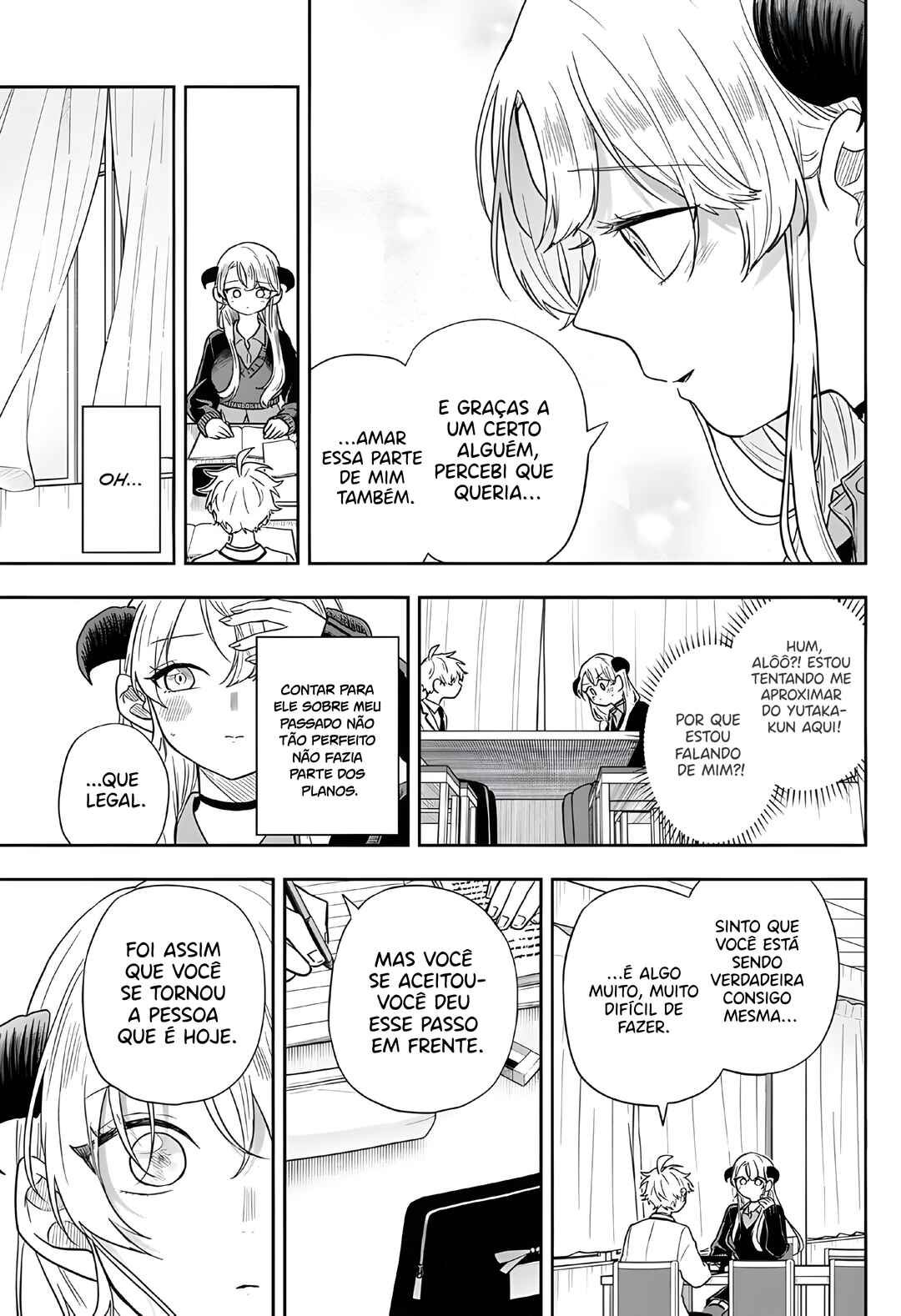 Ogami Tsumiki to Kinichijou. Chapter 77 - Page 17