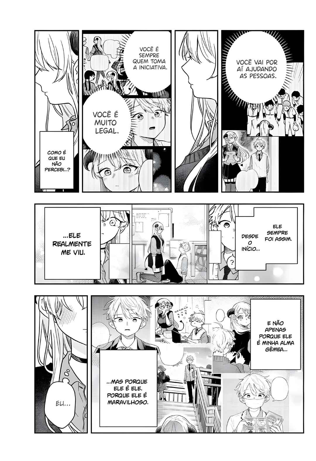 Ogami Tsumiki to Kinichijou. Chapter 77 - Page 19