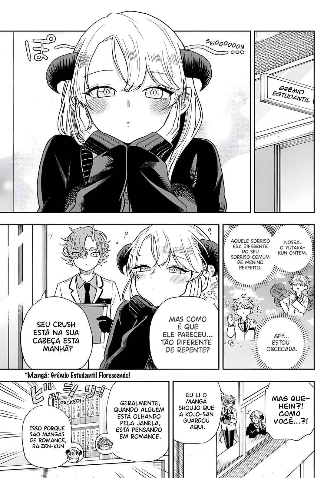 Ogami Tsumiki to Kinichijou. Chapter 77 - Page 5