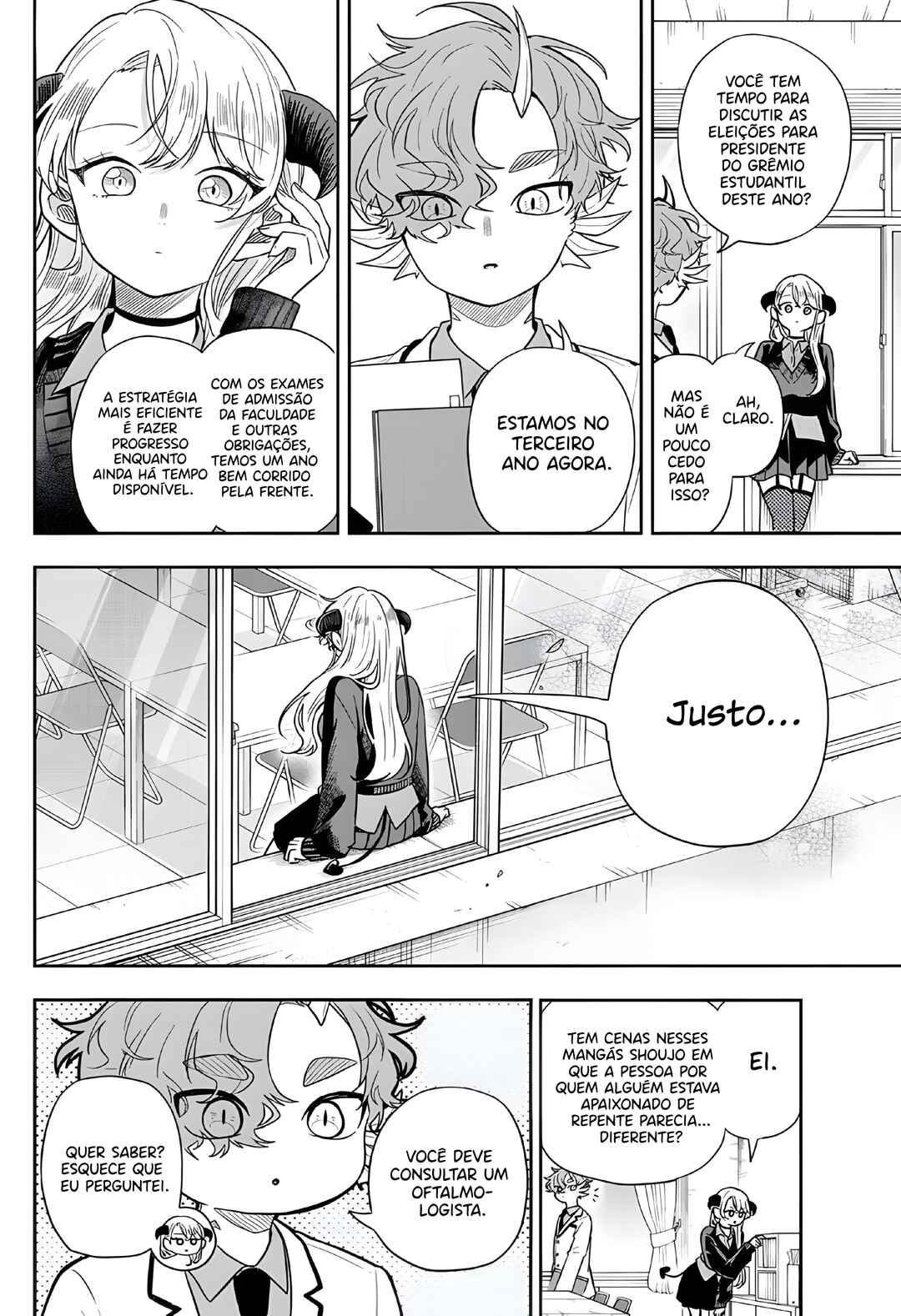 Ogami Tsumiki to Kinichijou. Chapter 77 - Page 6