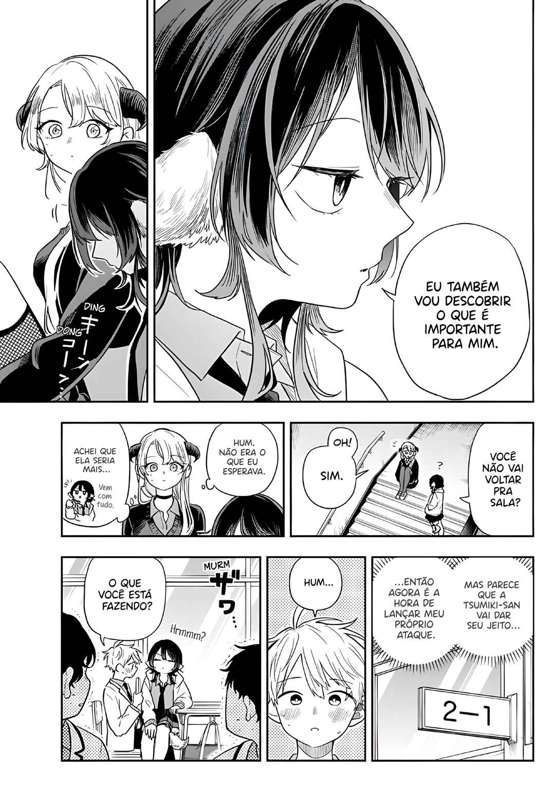 Ogami Tsumiki to Kinichijou. Chapter 77 - Page 9