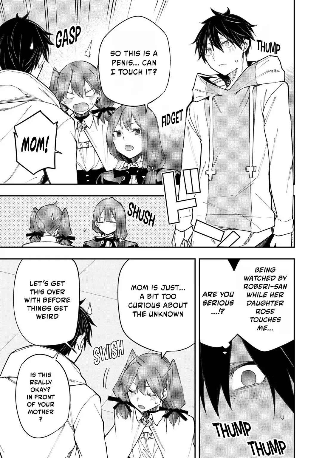 Seinaru Otome to Himegoto wo Chapter 28 - Page 12