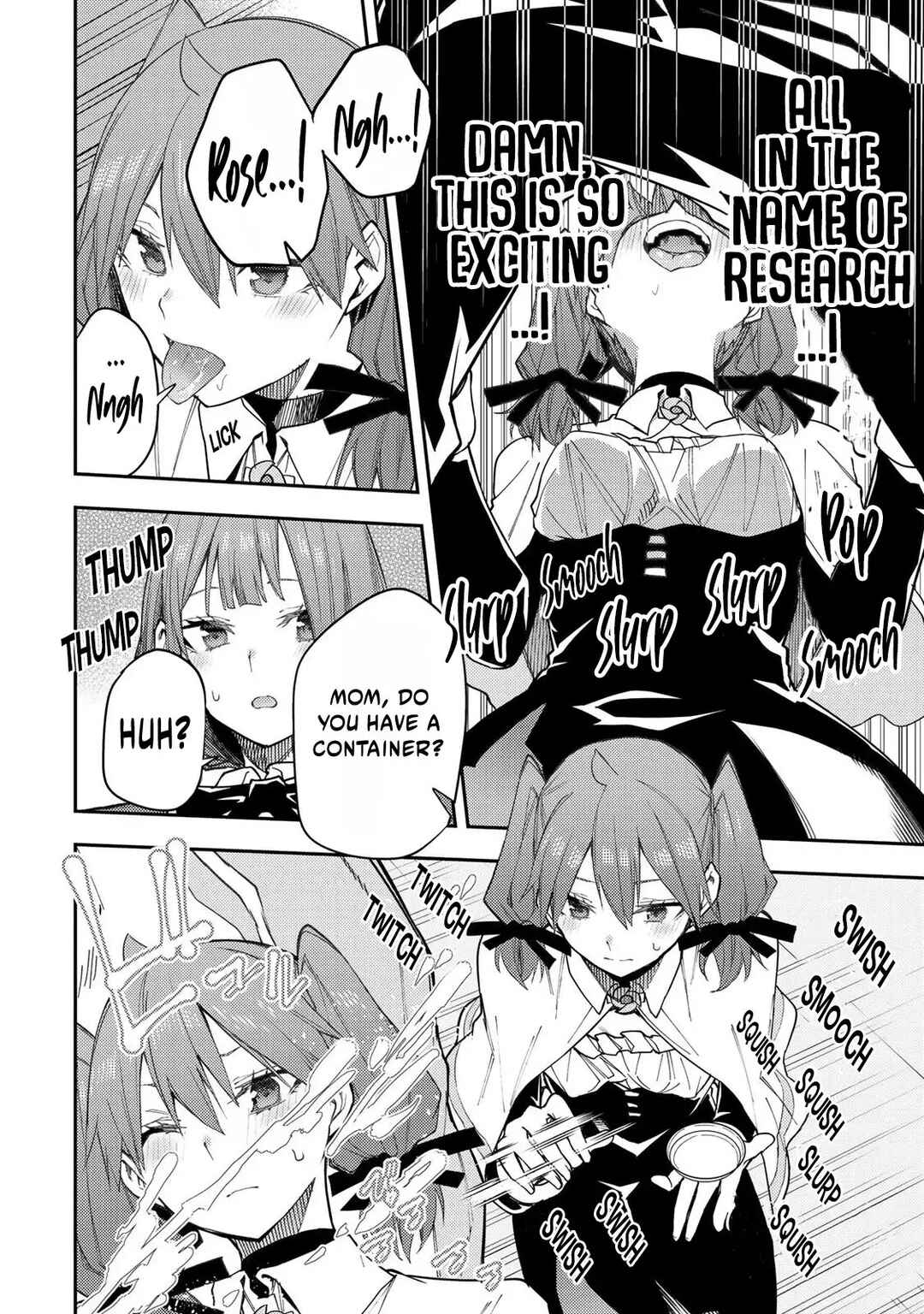 Seinaru Otome to Himegoto wo Chapter 28 - Page 15
