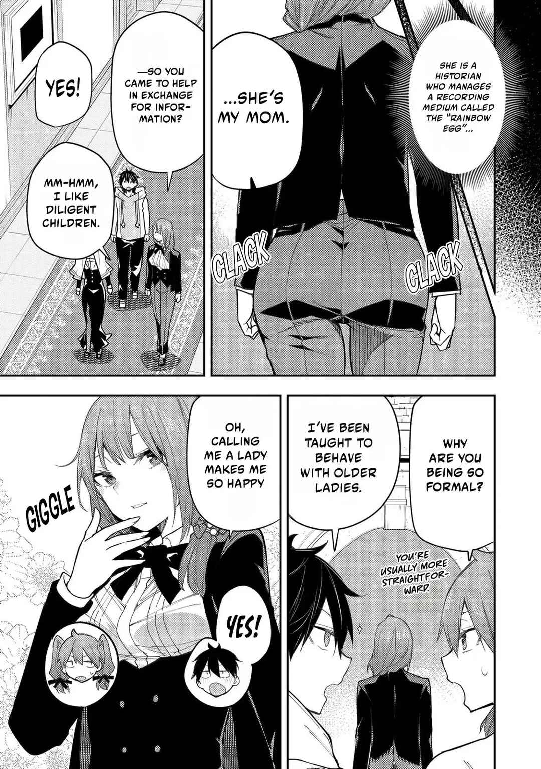 Seinaru Otome to Himegoto wo Chapter 28 - Page 4
