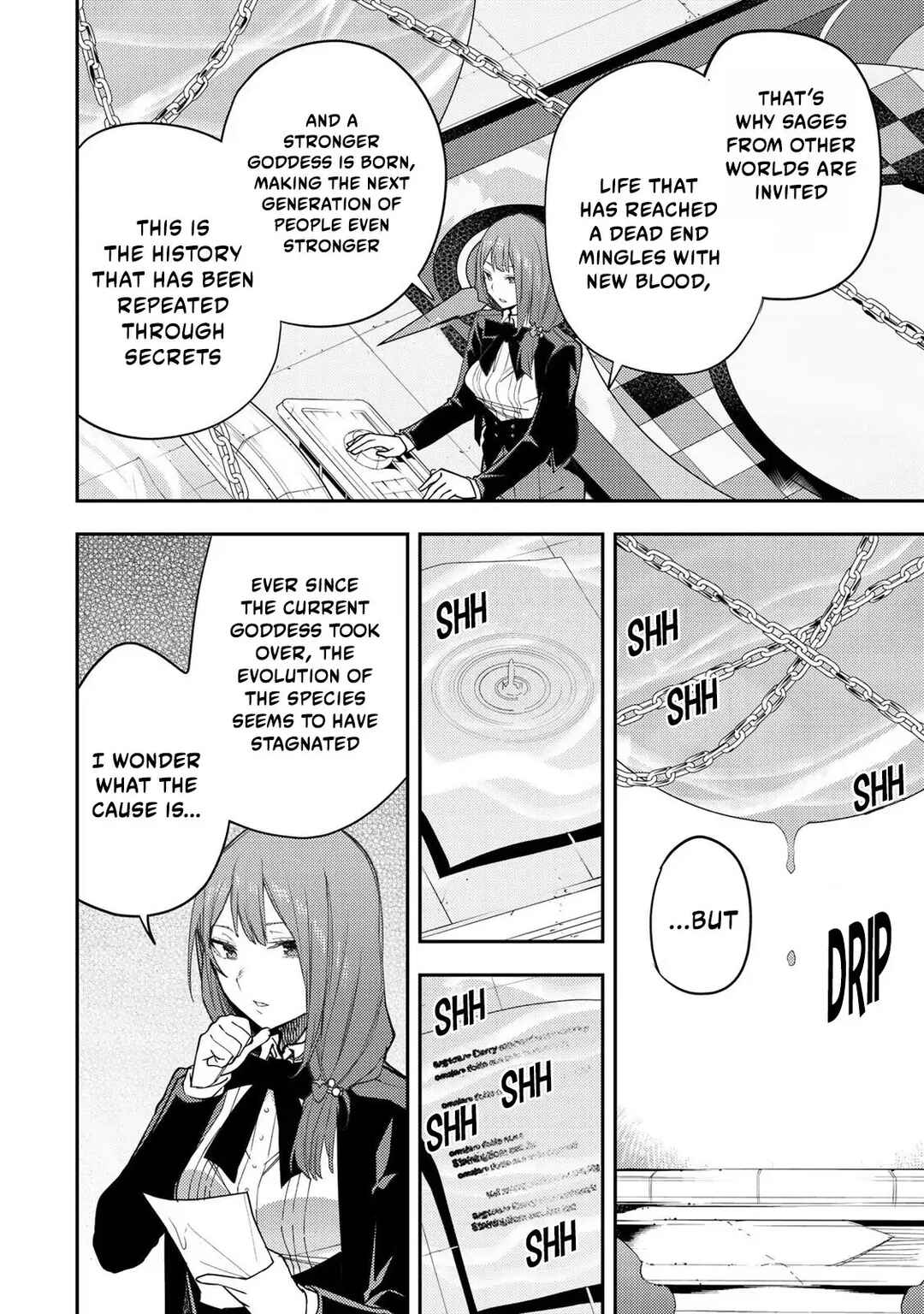 Seinaru Otome to Himegoto wo Chapter 28 - Page 9