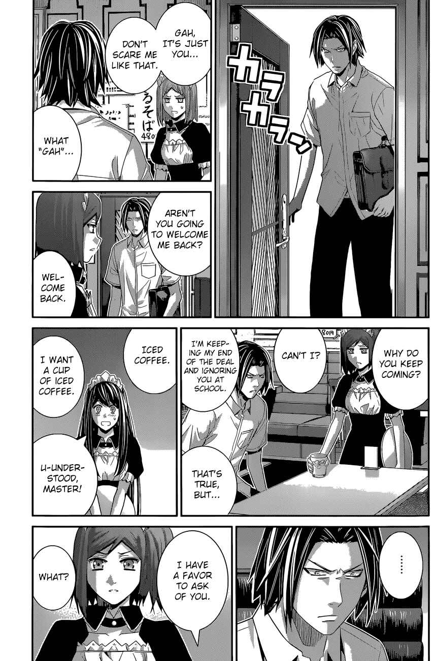 Gokukoku no Brynhildr Chapter 122 - Page 10