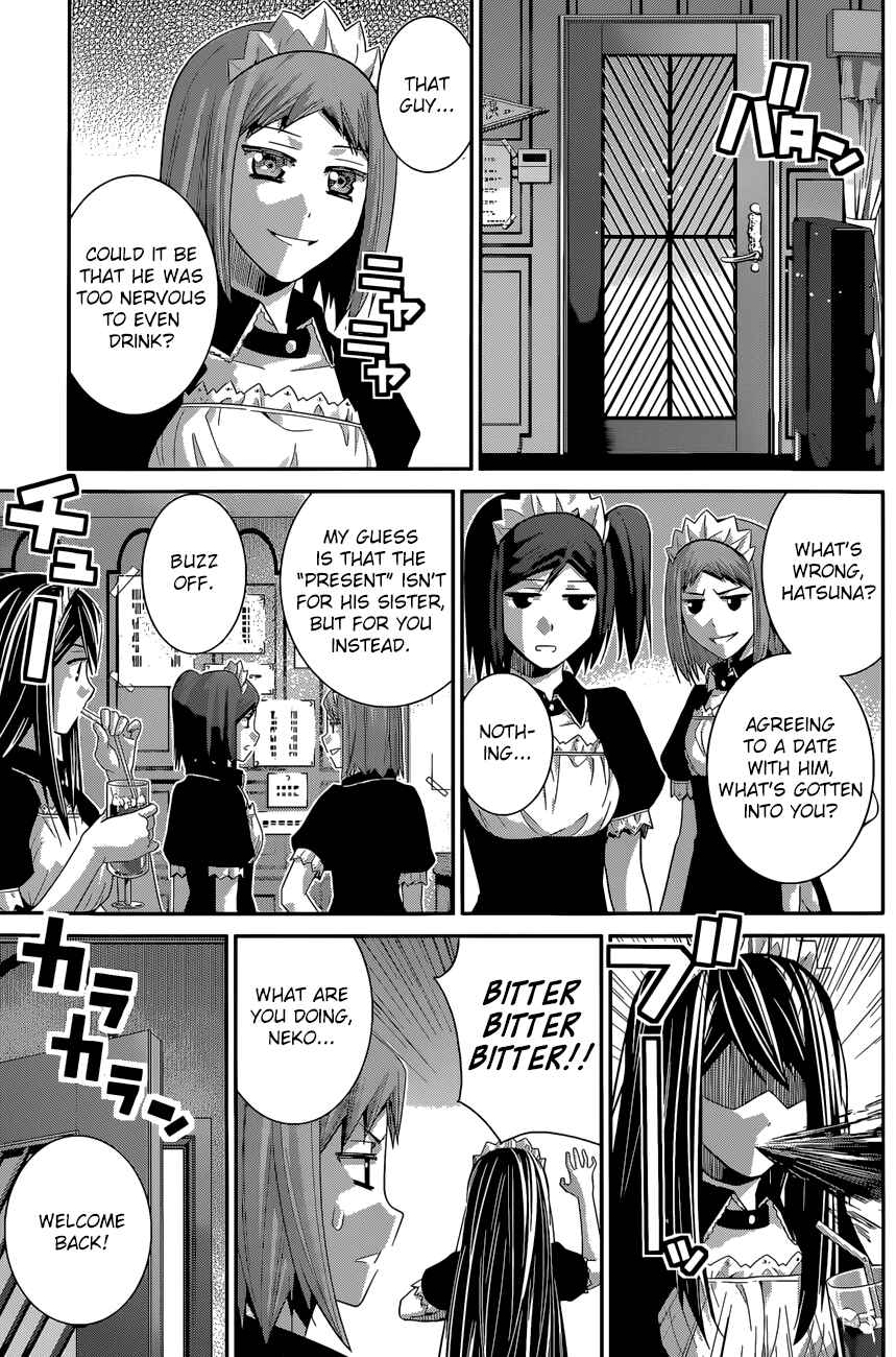 Gokukoku no Brynhildr Chapter 122 - Page 12