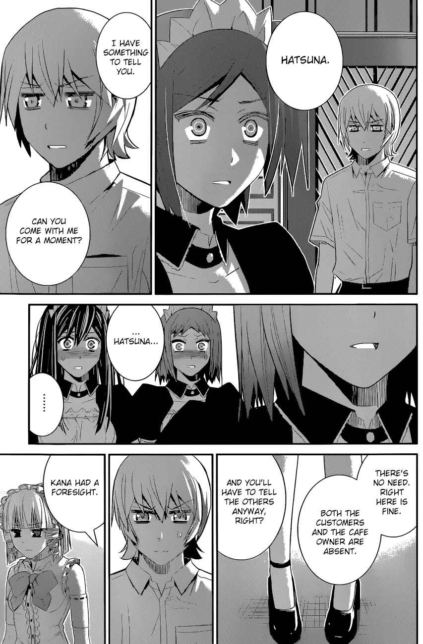 Gokukoku no Brynhildr Chapter 122 - Page 14
