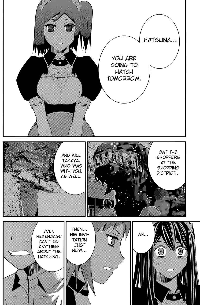 Gokukoku no Brynhildr Chapter 122 - Page 15