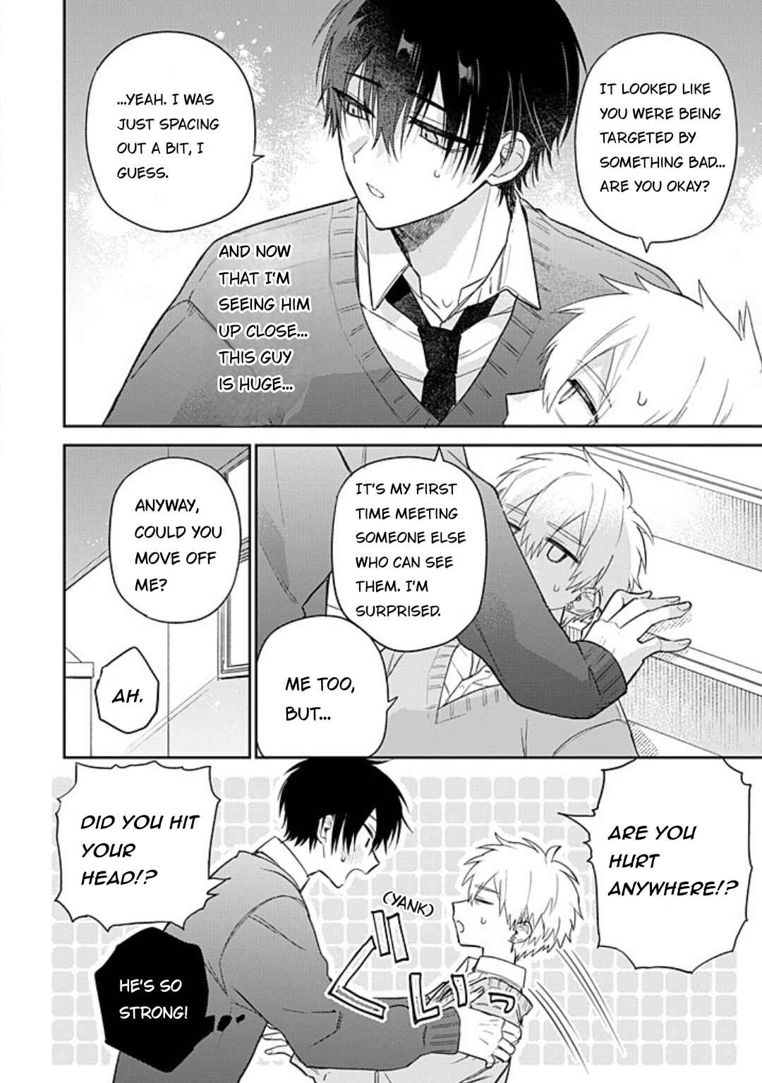 Don't eat me, Tokiwa-kun Chapter 1 - Page 11