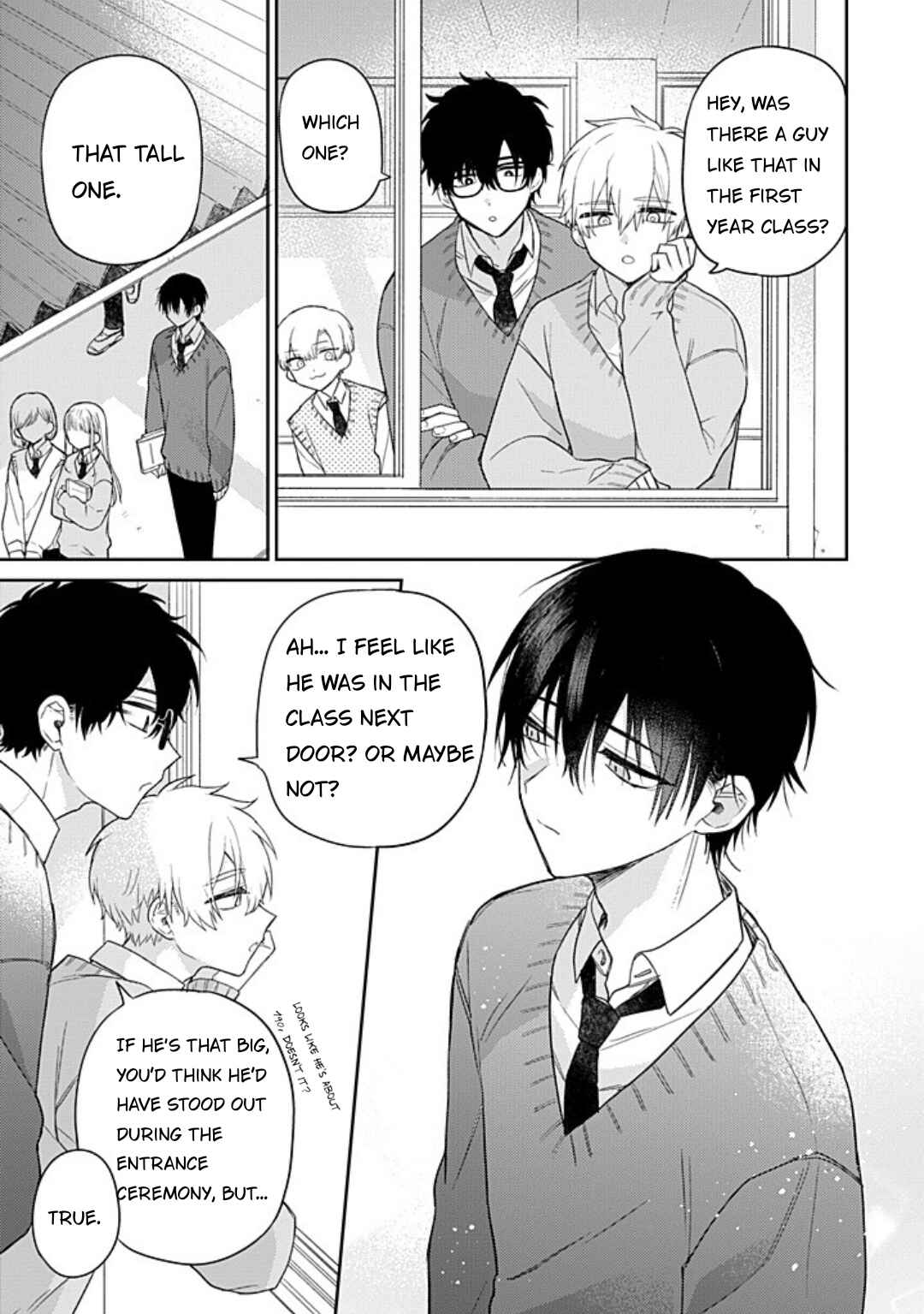 Don't eat me, Tokiwa-kun Chapter 1 - Page 6