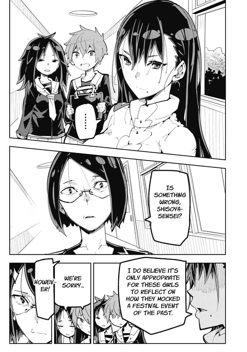 Toki-sensei wa Kigaetai Chapter 6 - Page 5