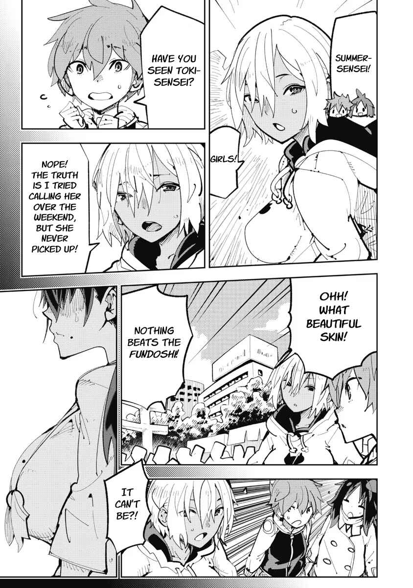 Toki-sensei wa Kigaetai Chapter 6 - Page 9