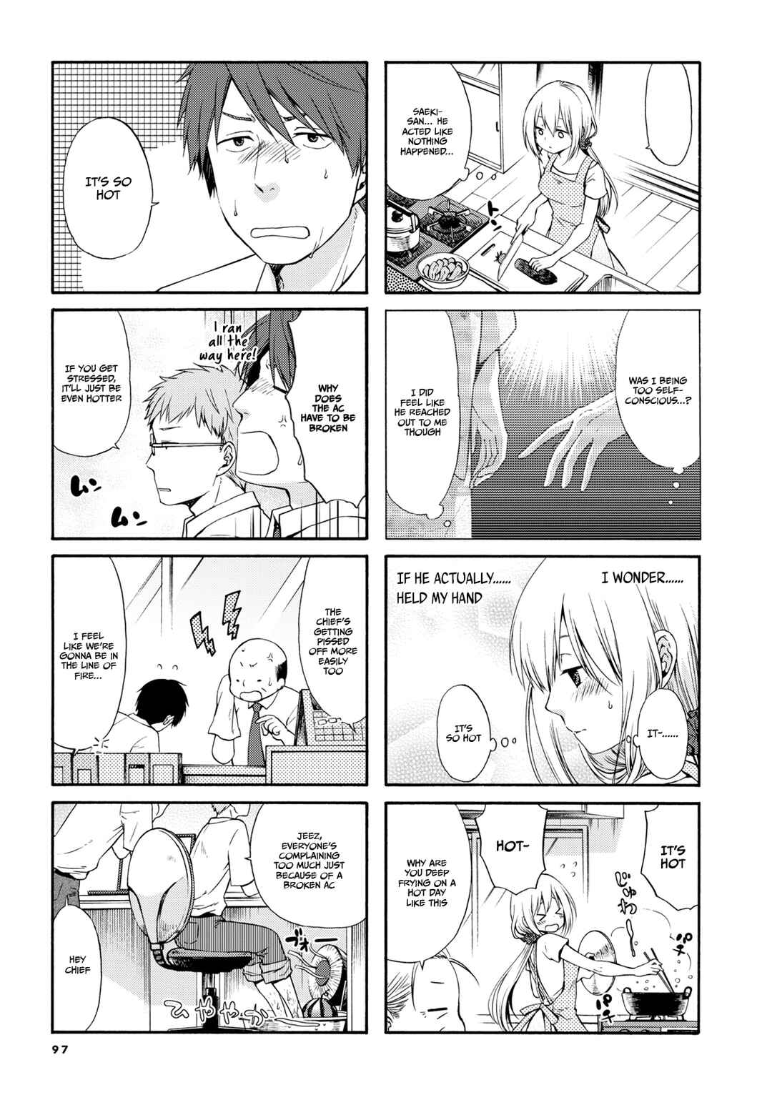 Sono Apato, Zashikiwarashi-Tsuki Bukken ni Tsuki Chapter 13 - Page 3
