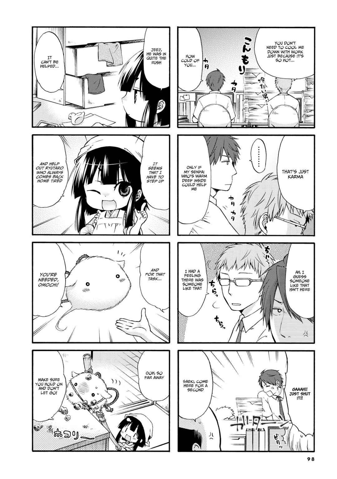 Sono Apato, Zashikiwarashi-Tsuki Bukken ni Tsuki Chapter 13 - Page 4