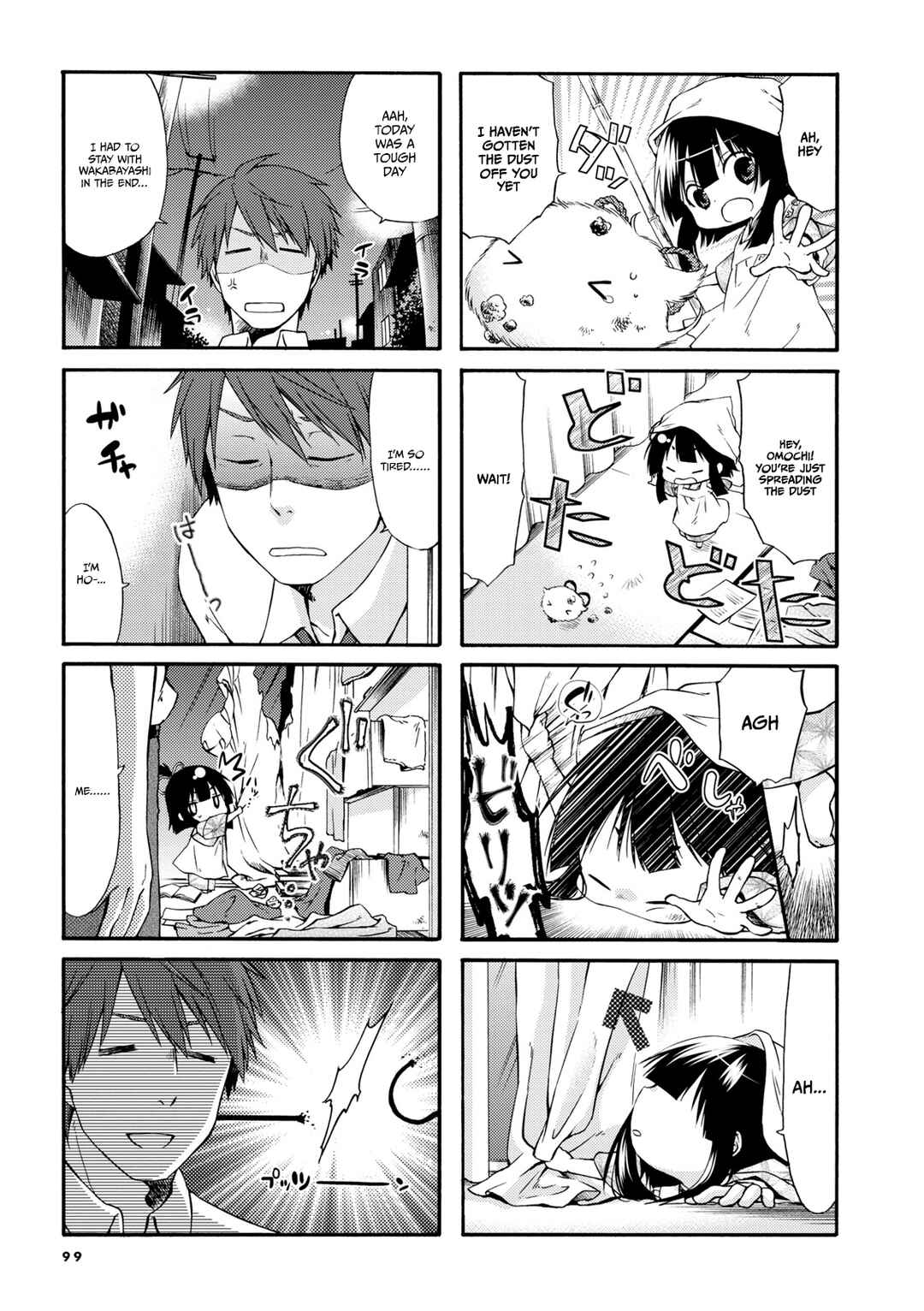 Sono Apato, Zashikiwarashi-Tsuki Bukken ni Tsuki Chapter 13 - Page 5