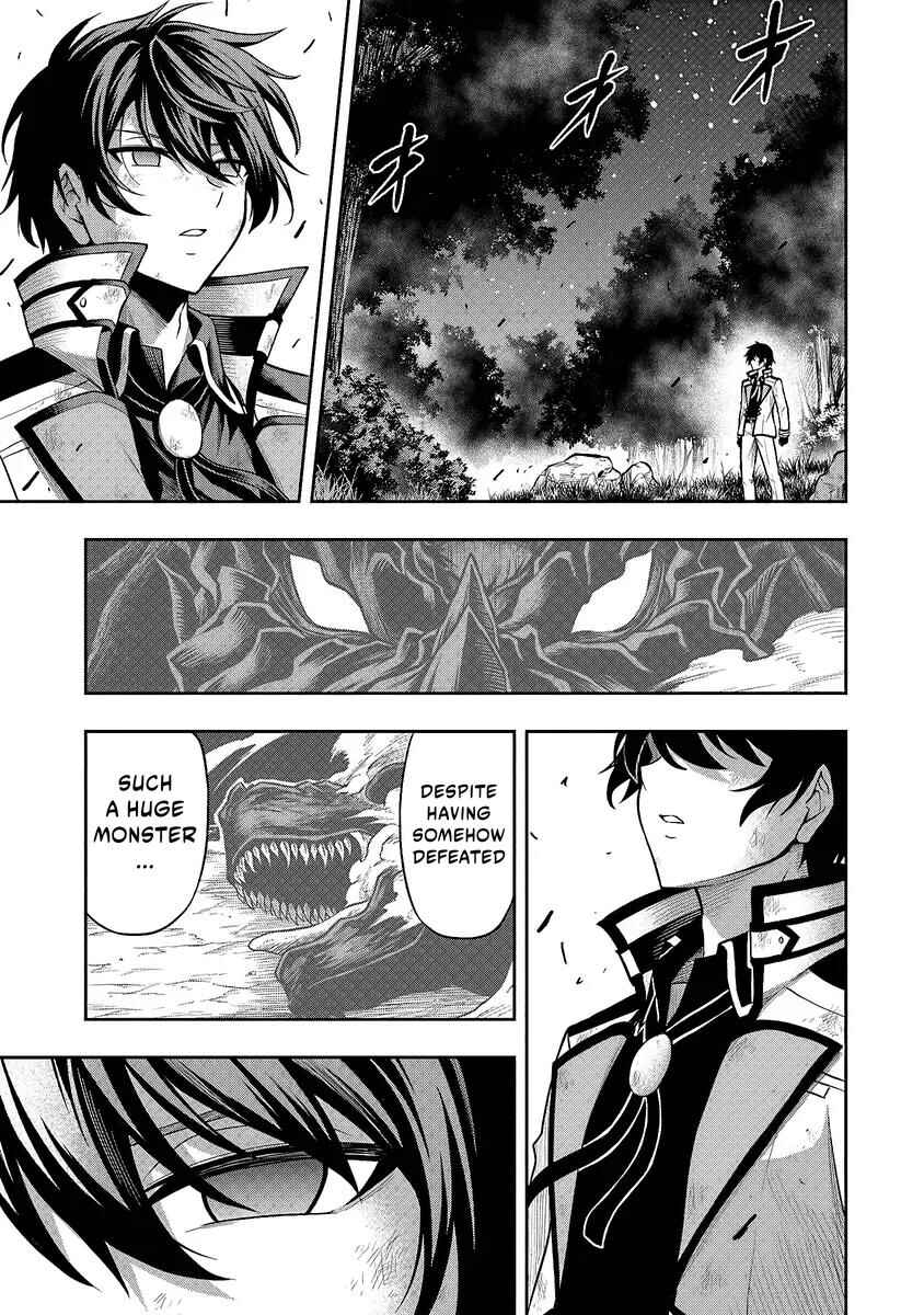 Level 0 no Munou Tansakusha to Sagesumarete mo Jitsu wa Sekai Saikyou desu: Tansaku Ranking 1-i wa Nazo no Hito Chapter 1.3 - Page 14