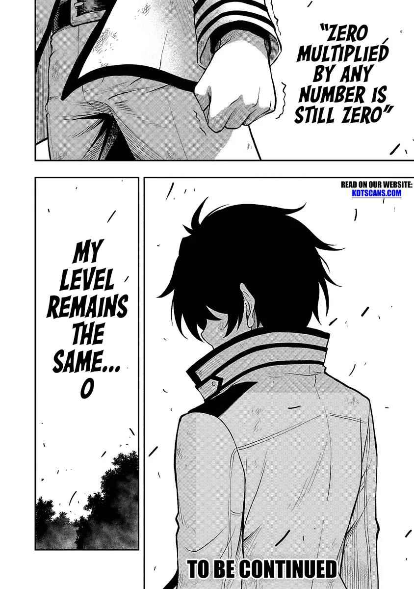 Level 0 no Munou Tansakusha to Sagesumarete mo Jitsu wa Sekai Saikyou desu: Tansaku Ranking 1-i wa Nazo no Hito Chapter 1.3 - Page 15