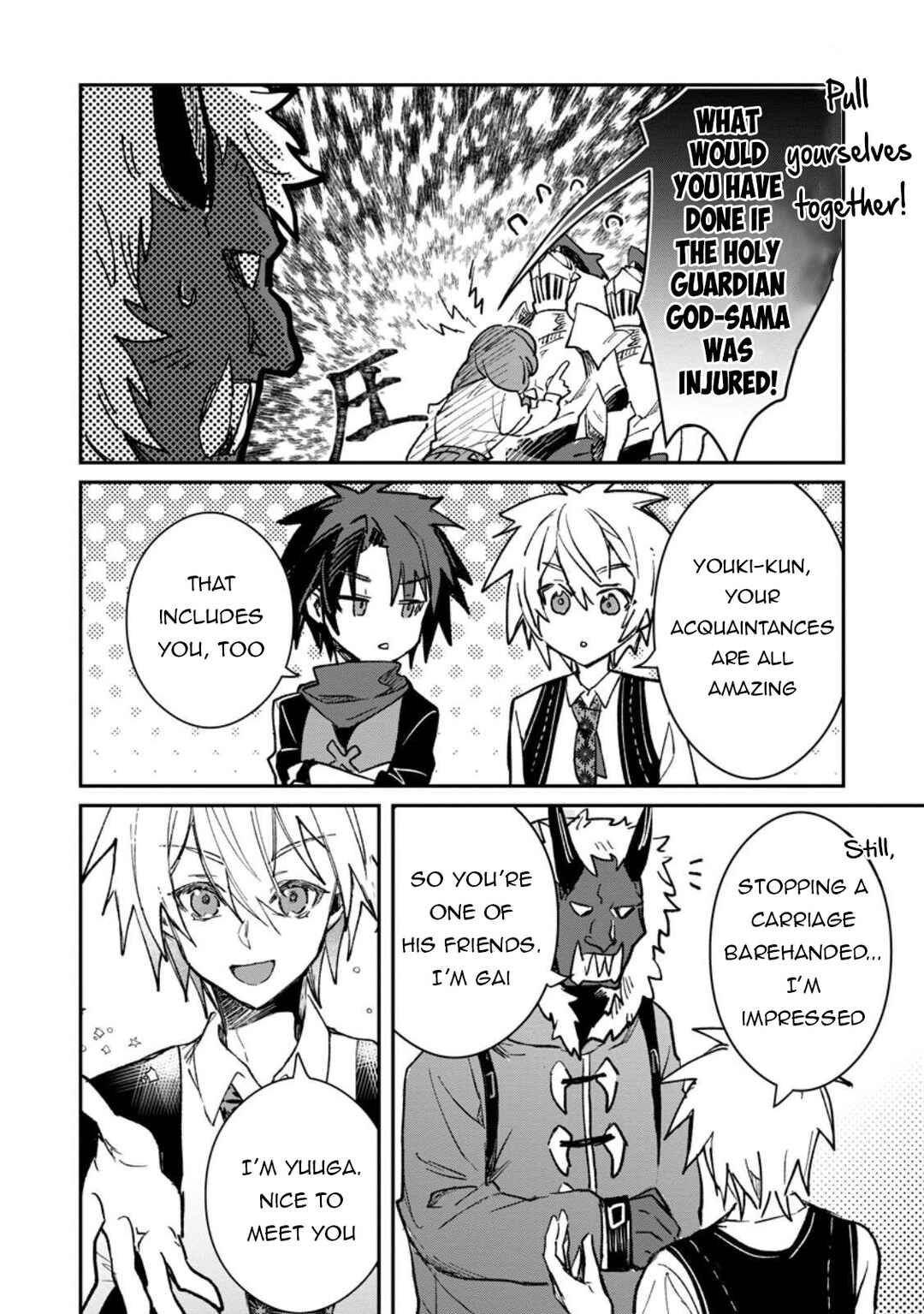 Yuusha Party ni Kawaii Ko ga Ita no de, Kokuhaku Shite Mita Chapter 58.2 - Page 3