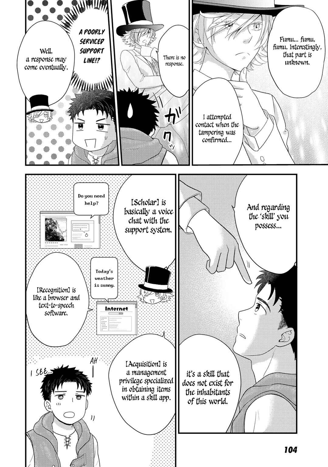 Isekai ni Kita Mitai dakedo Dou Sureba Yoi no Darou: Shachiku SE no My Pace Boukenki Chapter 4 - Page 15