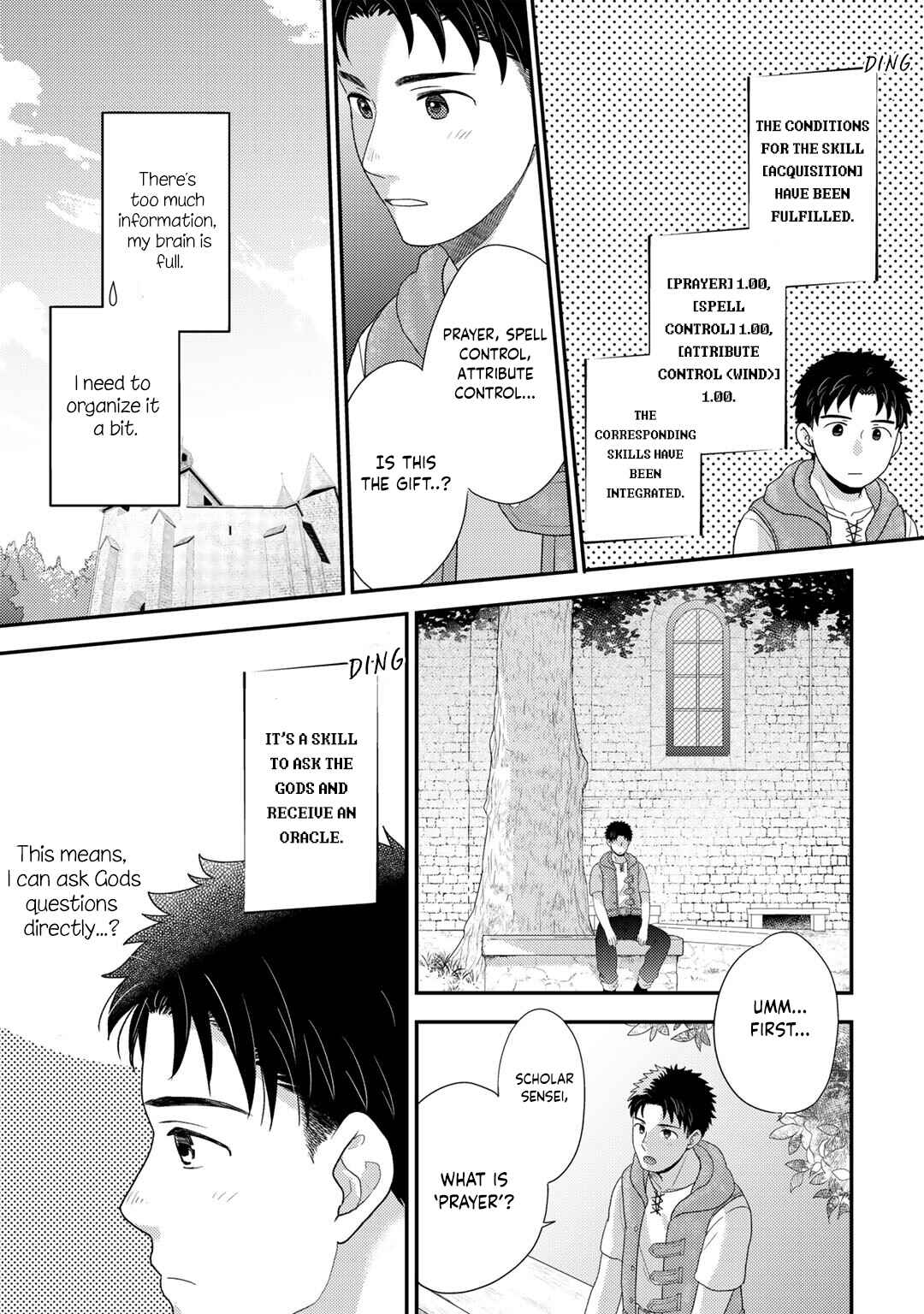 Isekai ni Kita Mitai dakedo Dou Sureba Yoi no Darou: Shachiku SE no My Pace Boukenki Chapter 4 - Page 18
