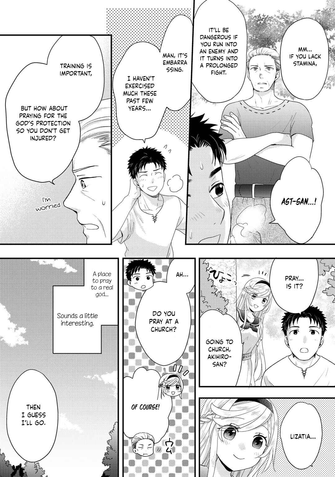 Isekai ni Kita Mitai dakedo Dou Sureba Yoi no Darou: Shachiku SE no My Pace Boukenki Chapter 4 - Page 4