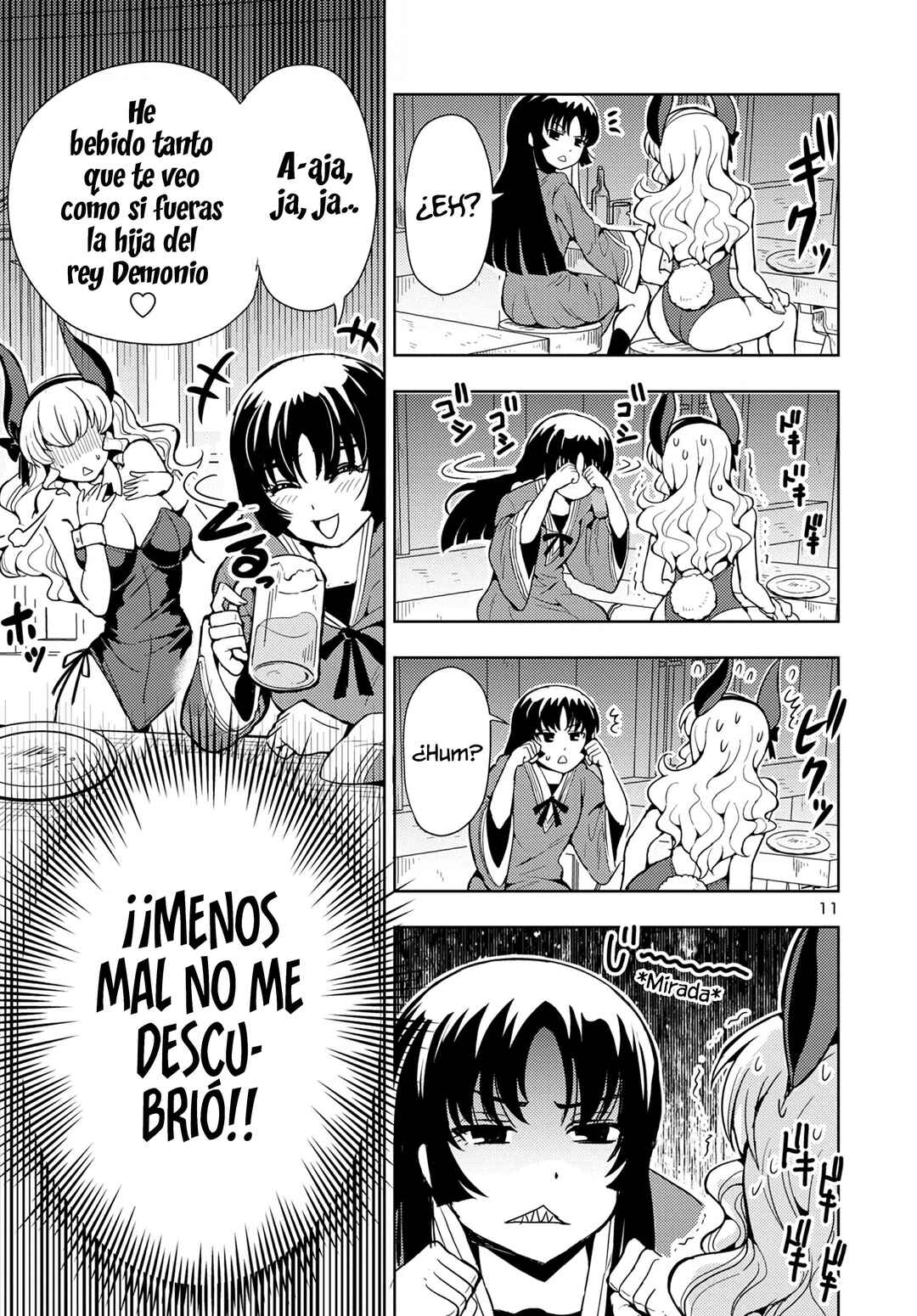 Maou no Musume, Sugoku Choroi. Chapter 50 - Page 13