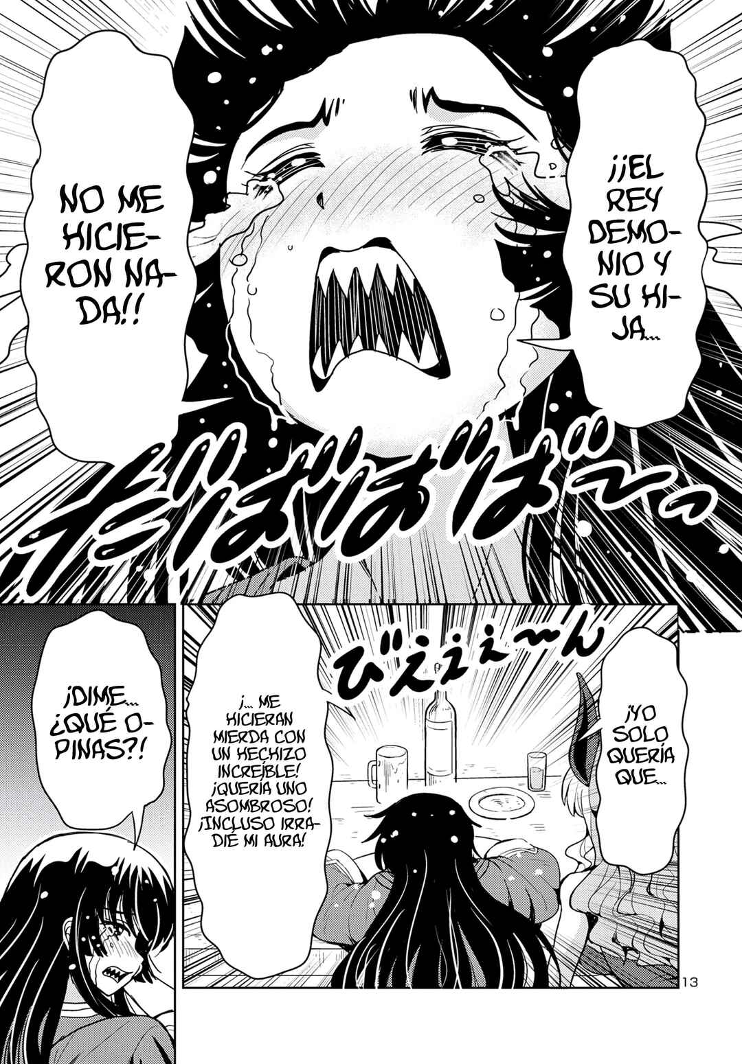 Maou no Musume, Sugoku Choroi. Chapter 50 - Page 15