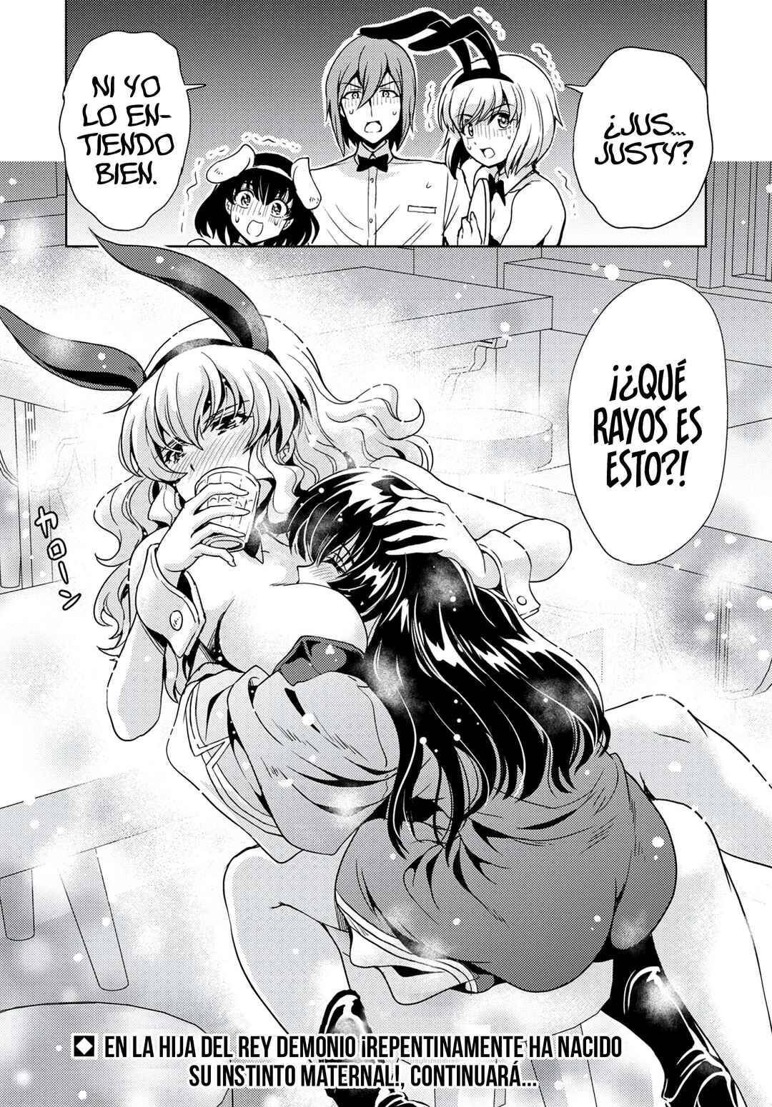 Maou no Musume, Sugoku Choroi. Chapter 50 - Page 18