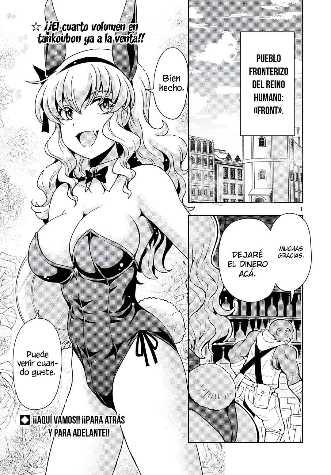 Maou no Musume, Sugoku Choroi. Chapter 50 - Page 3