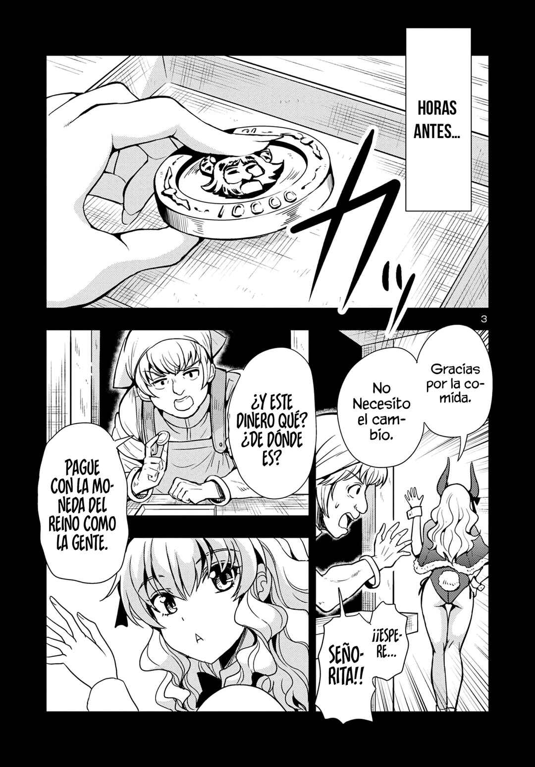 Maou no Musume, Sugoku Choroi. Chapter 50 - Page 5