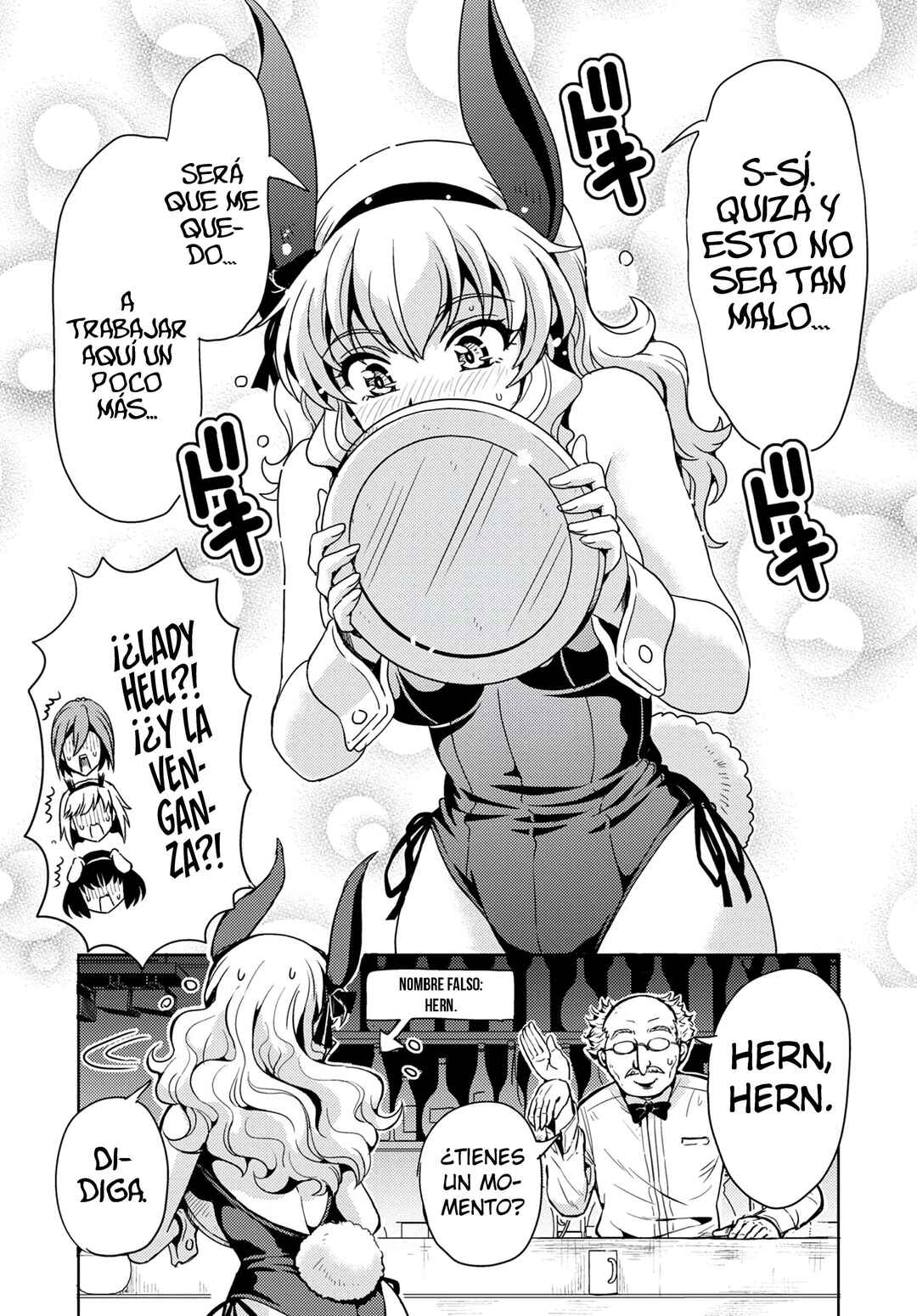 Maou no Musume, Sugoku Choroi. Chapter 50 - Page 8
