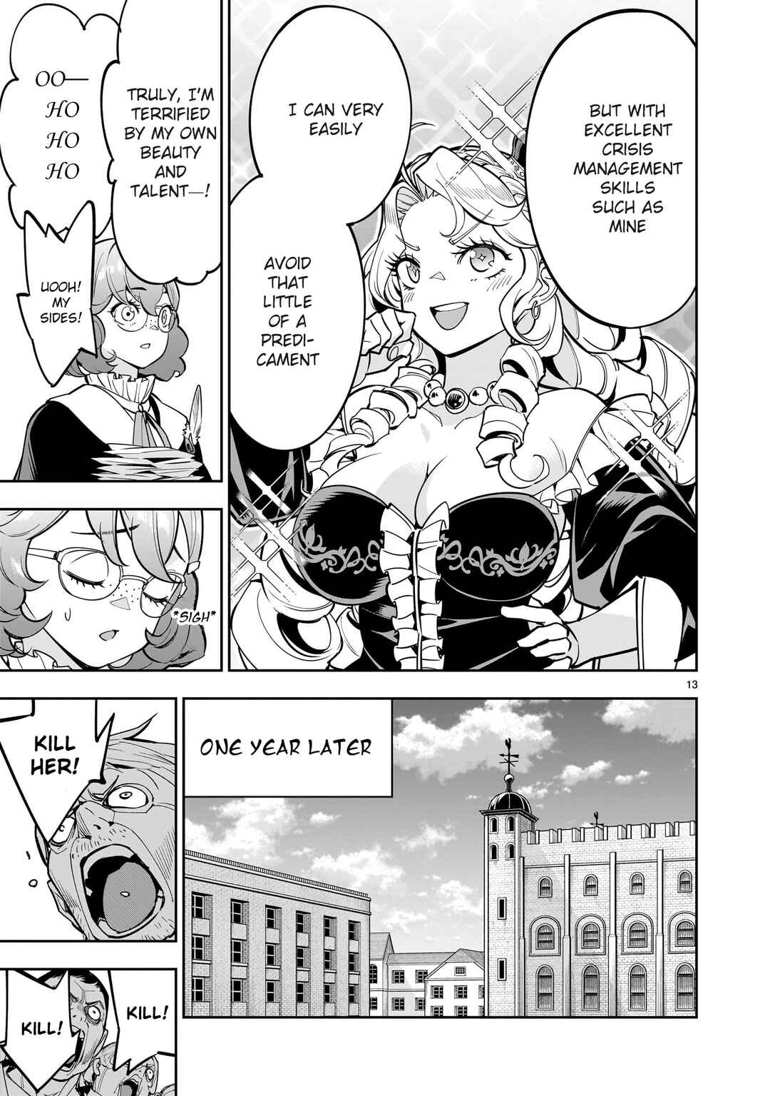 Shinimodori Oujo wa Ikinobiru tame ni Yuri Harem o Tsukuru koto ni shita Chapter 1 - Page 12