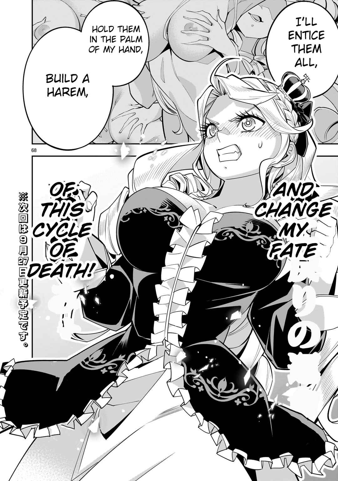 Shinimodori Oujo wa Ikinobiru tame ni Yuri Harem o Tsukuru koto ni shita Chapter 1 - Page 64