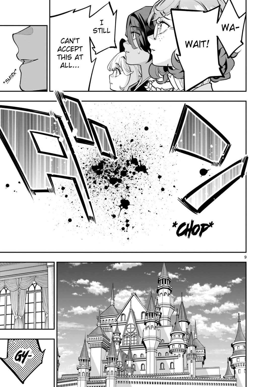 Shinimodori Oujo wa Ikinobiru tame ni Yuri Harem o Tsukuru koto ni shita Chapter 1 - Page 8