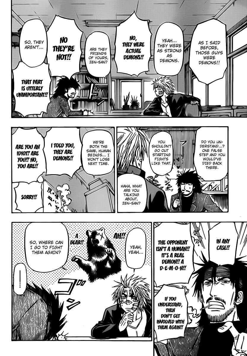 Beelzebub Chapter 90 - Page 10