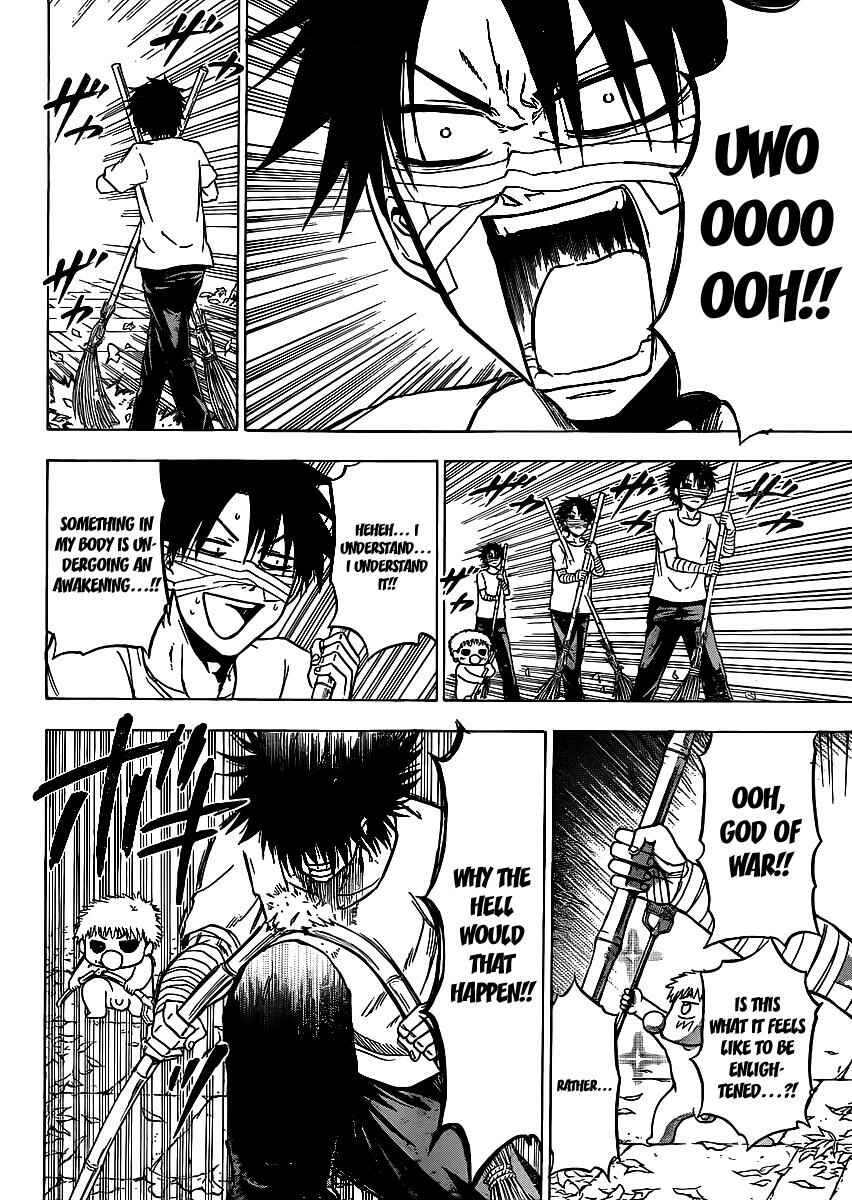 Beelzebub Chapter 90 - Page 12