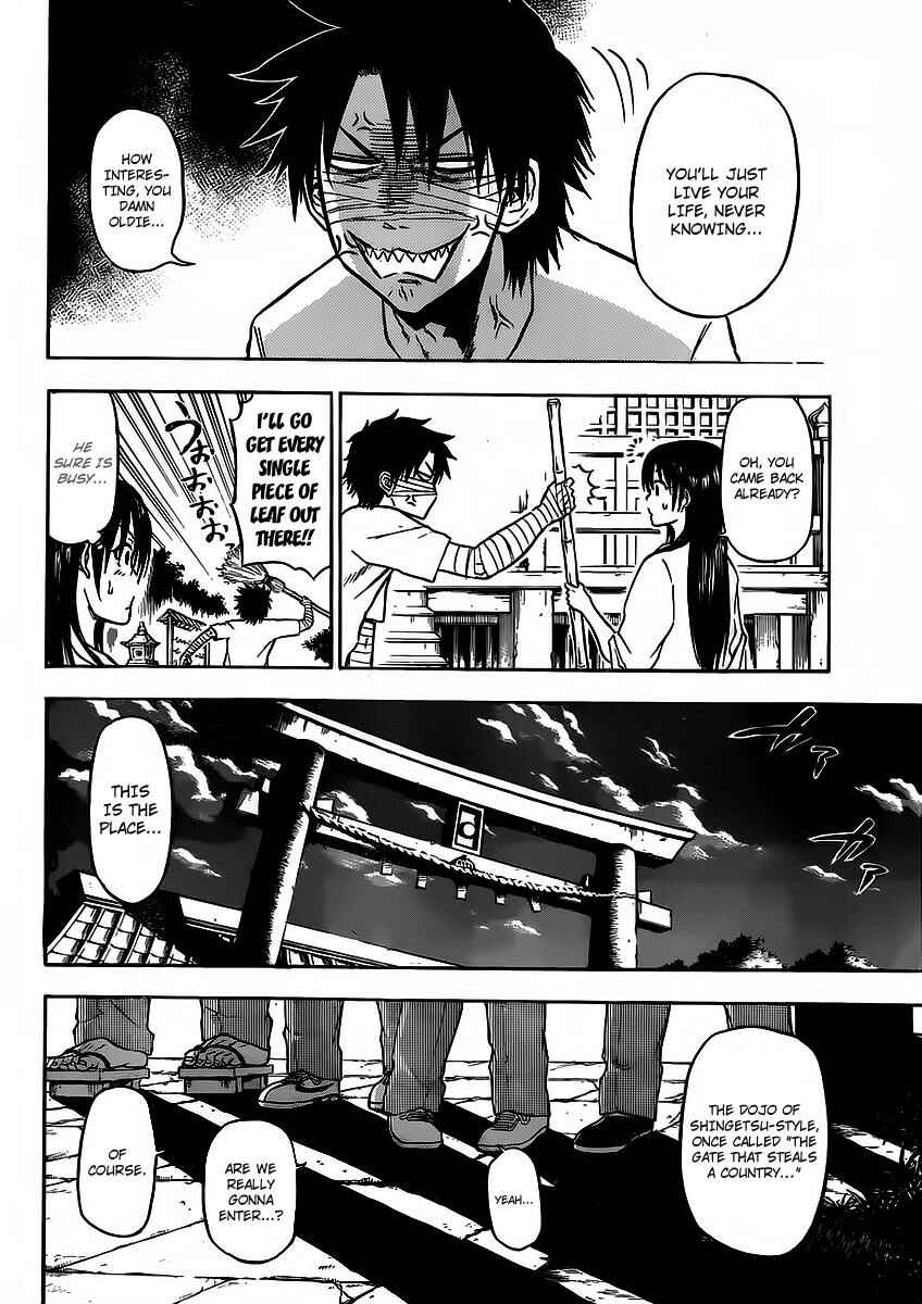 Beelzebub Chapter 90 - Page 14
