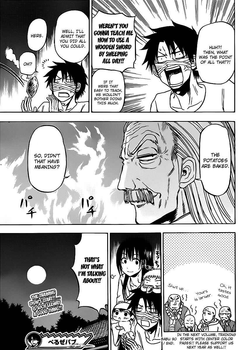 Beelzebub Chapter 90 - Page 19