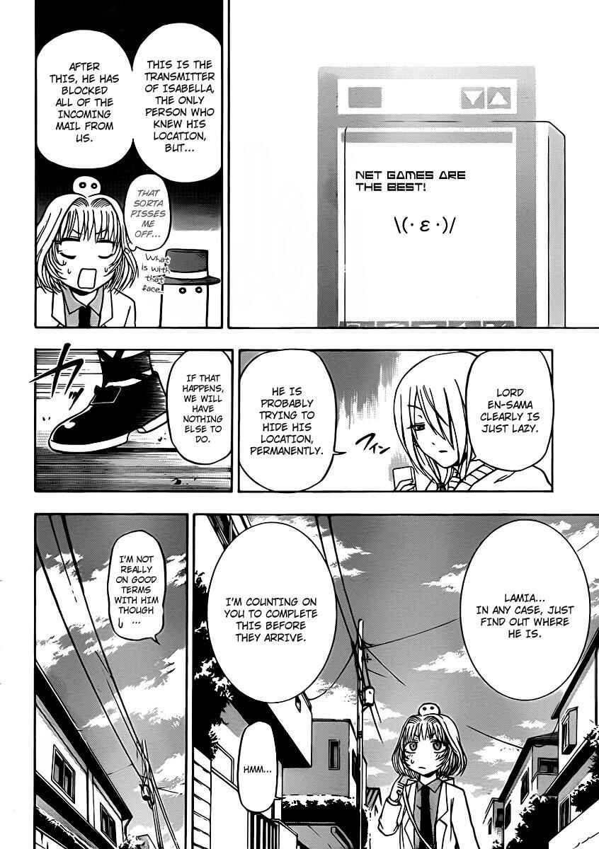 Beelzebub Chapter 90 - Page 4