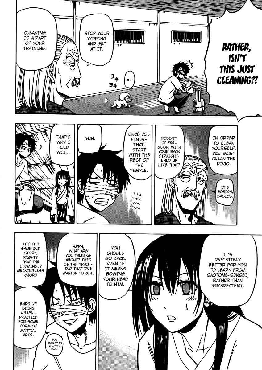 Beelzebub Chapter 90 - Page 6