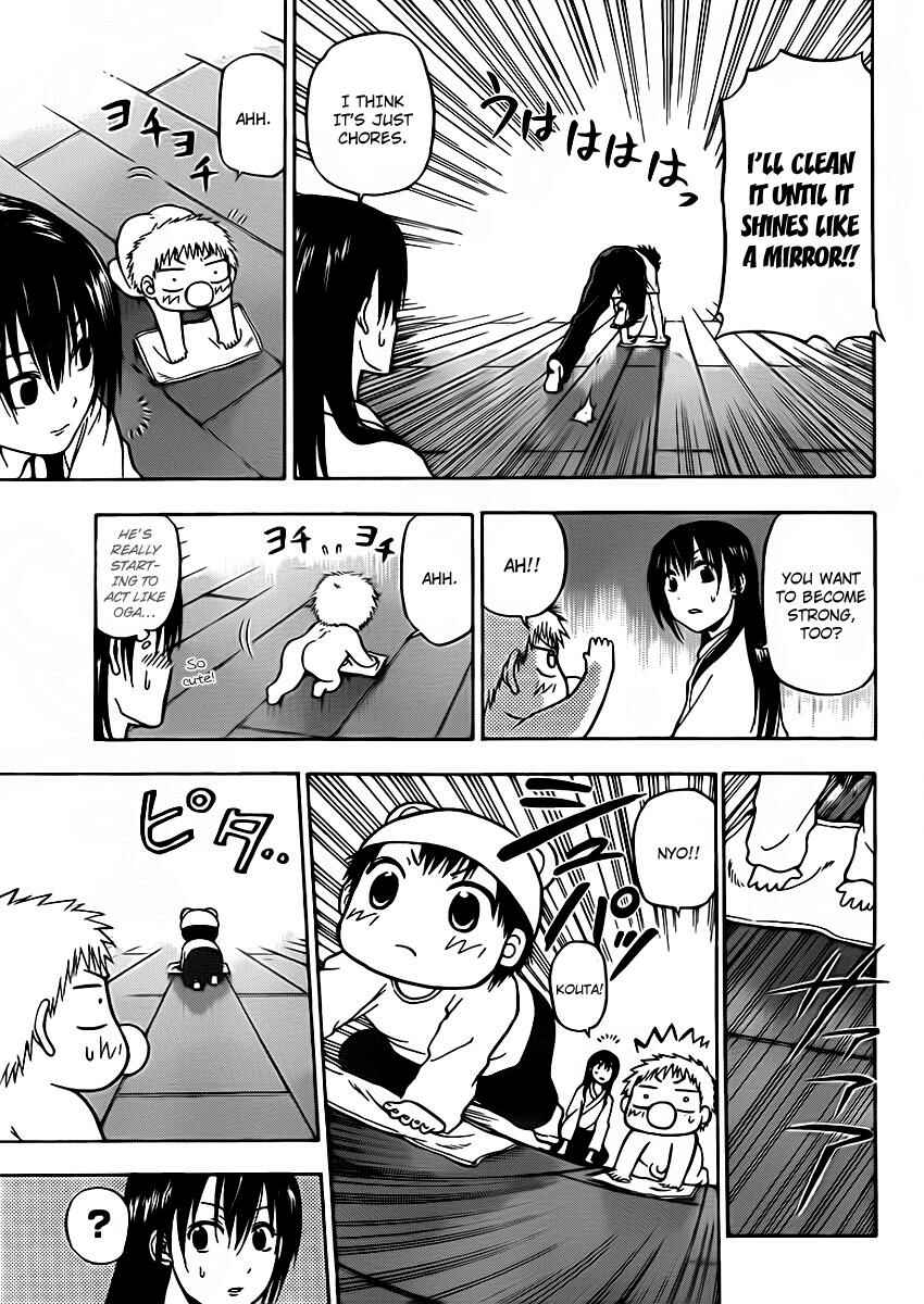 Beelzebub Chapter 90 - Page 7